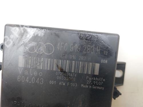 Electronic module AUDI Q7 (4LB) 3.0 TDI quattro | BP28312073M83