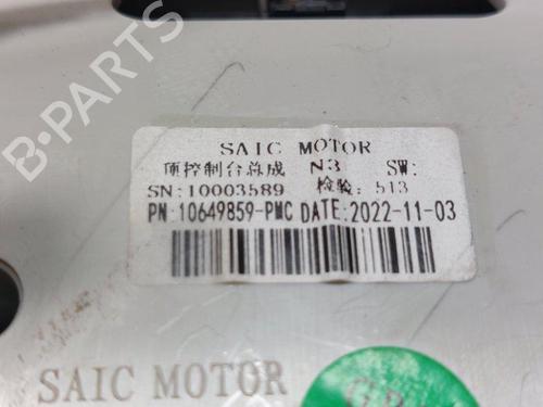 Interior roof light MG MG HS (AS23) 1.5 T (SAS23) | BP34052332I8 - Image 5