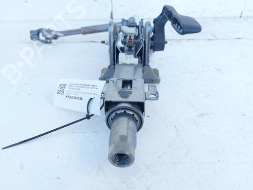 Steering column SKODA OCTAVIA III Combi (5E5, 5E6) 1.6 TDI | BP30898771M21 - Image 3