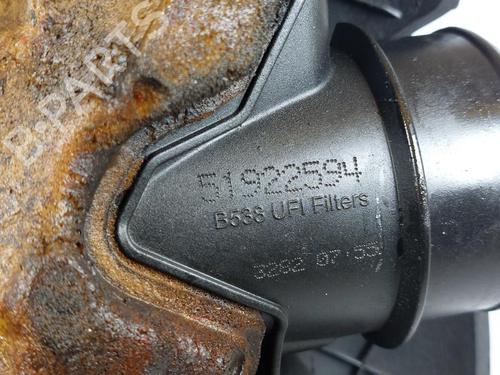 Air filter box FIAT PANDA (312_, 319_) 0.9 (312PXG1A) | BP23880523M87 - Image 3