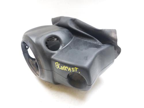 Annen FIAT FIORINO Box Body/MPV (225_) 1.3 D Multijet (225BXD1A, 225BXB1A, 225BXB11) (75 hp) 24654293