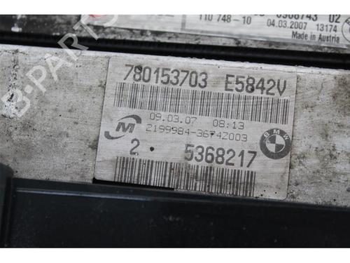 Water radiator BMW 1 (E87) 118 d | BP15142235M31