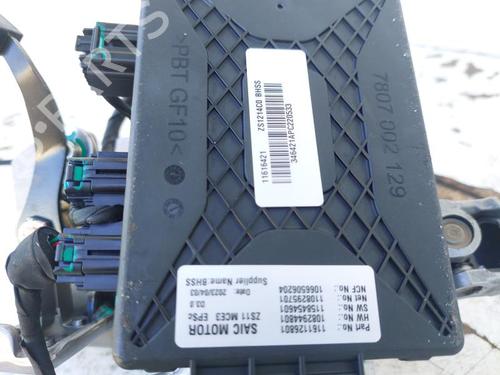 Steering column MG MG ZS SUV (AZS1) 1.0 T-GDi | BP30454951M21  - Image 5