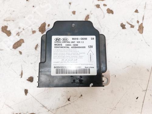 Airbag Kit HYUNDAI i20 II (GB, IB) 1.2 | BP29237789C86 