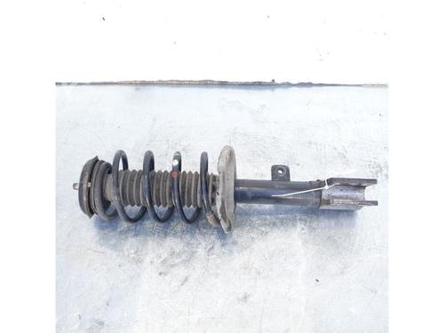 Used Left front shock absorber CITROËN C4 II (NC_) 1.6 BlueHDi 100 (99 hp) 15152717