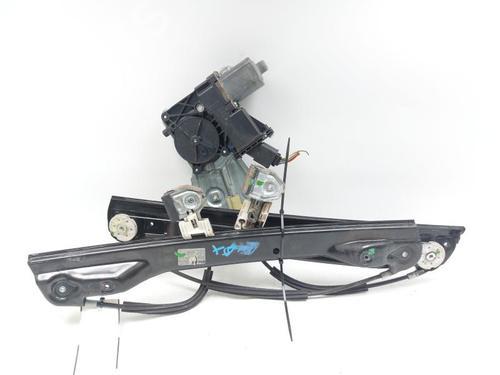 front-right-window-mechanism-opel-meriva-b-mpv-s10-2010-2011-2012-2013-2014-2015-2016-2017-29764369 main image