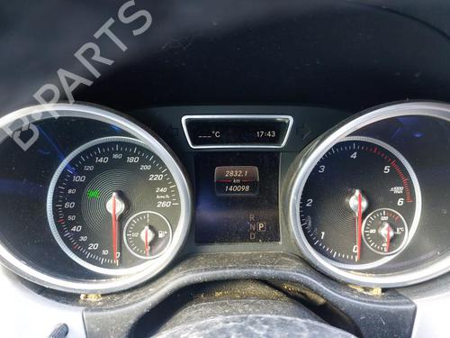 Upper protection MERCEDES-BENZ GLE Coupe (C292) 350 d 4-matic (292.323, 292.324) | BP29474532M93