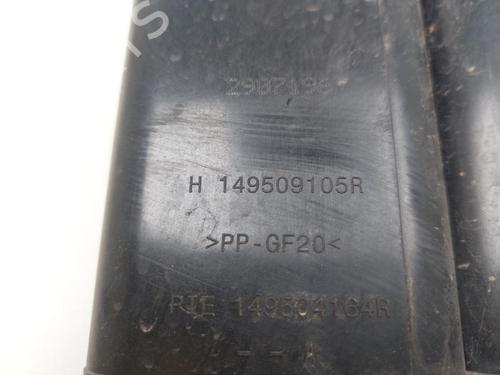 Fuel tank NISSAN QASHQAI II (J11, J11_) 1.3 DIG-T | BP29583980C62 