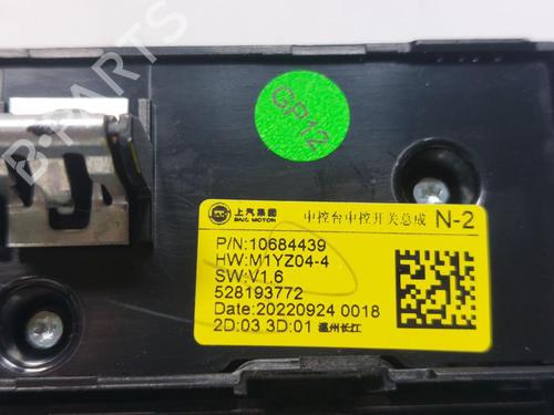 Climate control MG MG HS (AS23) 1.5 EHS Hybrid (CSA6463) | BP33196076I5 - Image 5