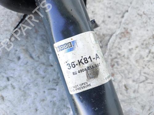 Right front shock absorber VW BEETLE (5C1, 5C2) 2.0 TDI | BP29474510M17 