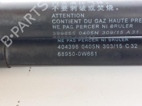 Tailgate lift support TOYOTA YARIS (_P13_) 1.5 Hybrid (NHP130_, NHP130) | BP21261764C138 
