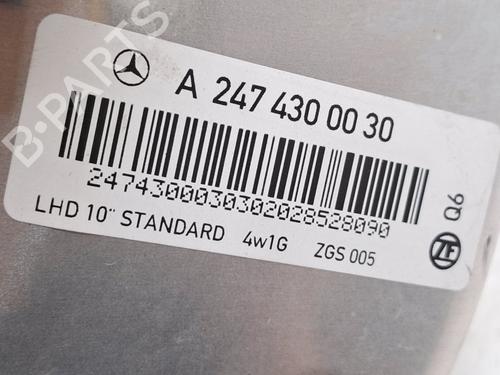 Servo brake MERCEDES-BENZ A-CLASS (W177) A 200 d (177.012) | BP38558142M42  - Image 5