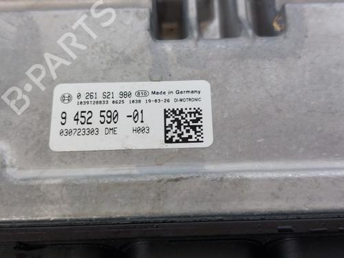 Engine control unit (ECU) BMW X1 (F48) sDrive 18 i | BP16042022M57
