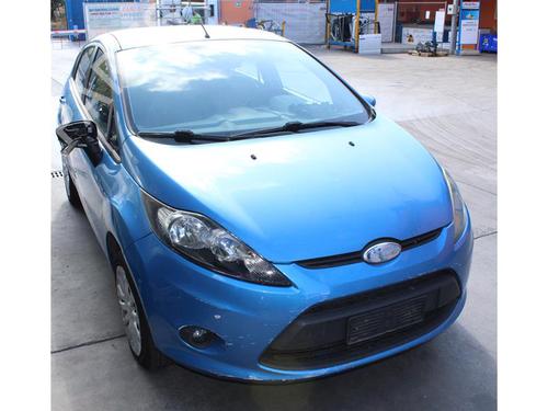 Front right window mechanism FORD FIESTA VI (CB1, CCN) 1.25 | BP15142119C23 