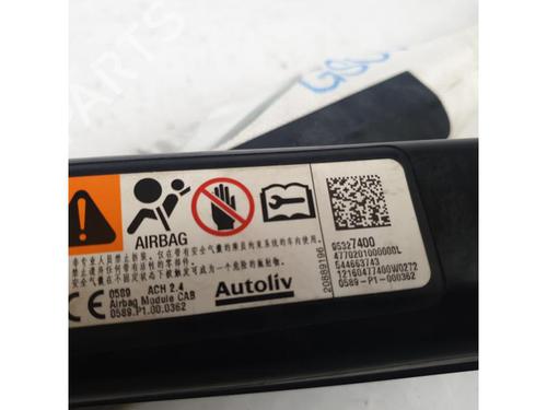 Venstre gardin airbag OPEL MOKKA / MOKKA X (J13) 1.6 CDTI (_76) | BP15151863C11 