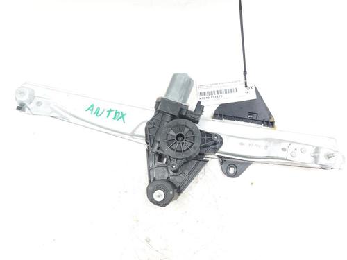 Used Front right window mechanism Front right window mechanism 25732531 25732531