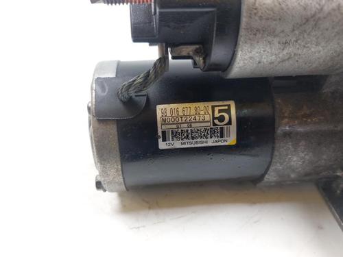 Starter CITROËN C4 Picasso II 1.6 BlueHDi 120 | BP29584148M8 