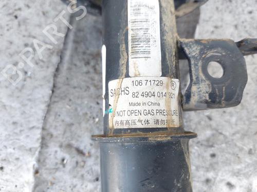 Right front shock absorber MG MG HS (AS23) 1.5 T (SAS23) | BP25888494M17 