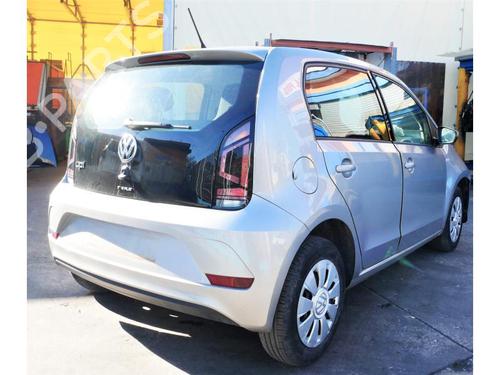 Høyre bak lås VW UP! (121, 122, BL1, BL2, BL3, 123) 1.0 | BP15153029C99 