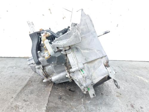 Gearbox FIAT FIORINO Box Body/MPV (225_) 1.3 D Multijet (225BXD1A, 225BXB1A, 225BXB11) | BP25732559M3 