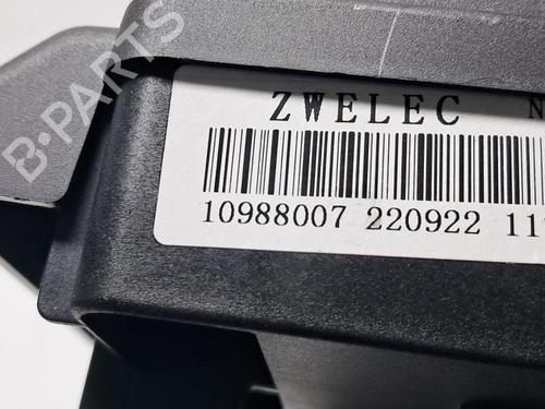 Fuse box MG MG HS (AS23) 1.5 EHS Hybrid (CSA6463) | BP33196050E1  - Image 5