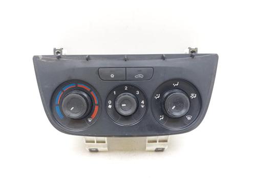 Comando chauffage FIAT DOBLO Cargo (263_) 1.6 D Multijet (263WXD1B, 263WXR1B, 263WXX1B, 263ZXD1B,... (105 hp) 29238796