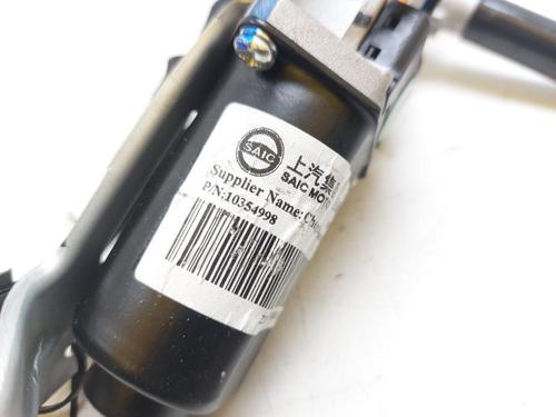 Rear wiper motor MG MG HS (AS23) 1.5 T (SAS23) | BP25888467M102 - Image 4