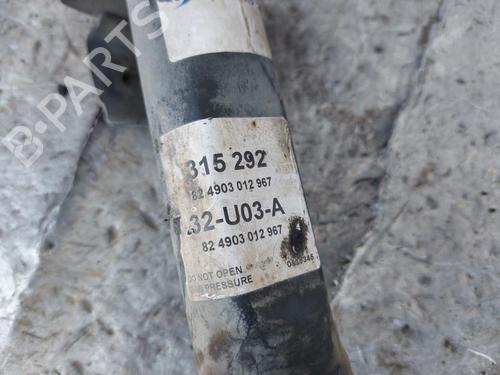 Left front shock absorber MERCEDES-BENZ A-CLASS (W169) A 150 (169.031, 169.331) | BP28012516M16