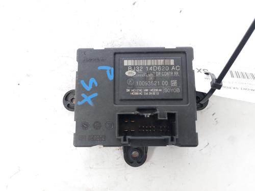 Used Control unit Control unit LAND ROVER RANGE ROVER EVOQUE (L538) 2.2 D 4x4 (190 hp) 20502213 20502213