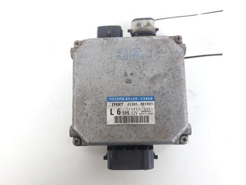 Used Engine control unit (ECU) LEXUS IS II (_E2_) 220d (ALE20) (177 hp) 23217907