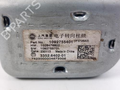 Electronic module MG MG HS (AS23) 1.5 T (SAS23) | BP17203424M83