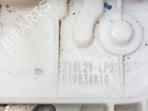 Rear left lock FIAT TIPO Saloon (356_, 357_) 1.6 D (356SXG1B) | BP28182206C100 