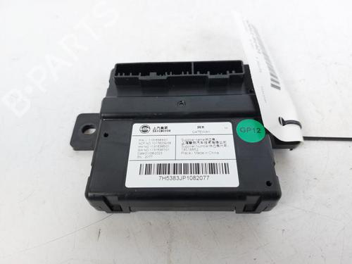 Used Engine control unit (ECU) MG MG HS 1.5 T (SAS23) (162 hp) 17203416