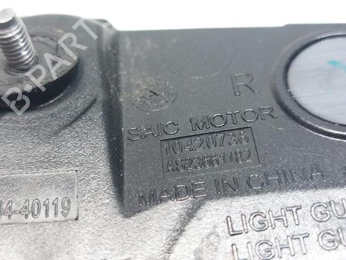 Right taillight MG MG HS (AS23) 1.5 EHS Hybrid (CSA6463) | BP33196053C35  - Image 5