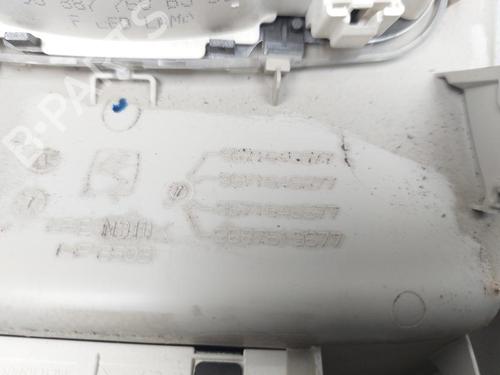 Interior roof light CITROËN C4 II (NC_) 1.6 HDi 90 | BP24735835I8