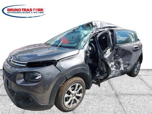 Servo brake CITROËN C3 III (SX) 1.2 PureTech 82 | BP17762479M42 