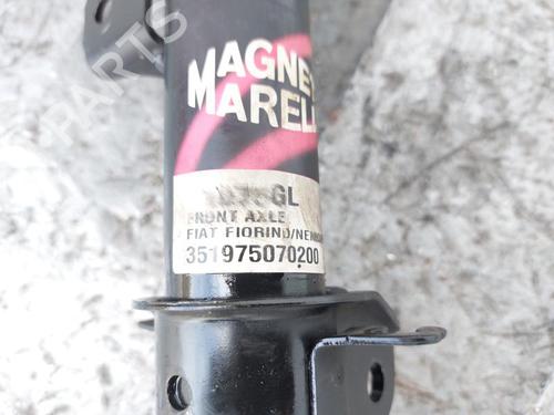 Left front shock absorber FIAT FIORINO Box Body/MPV (225_) 1.3 D Multijet (225BXD1A, 225BXB1A, 225BXB11) | BP25434158M16