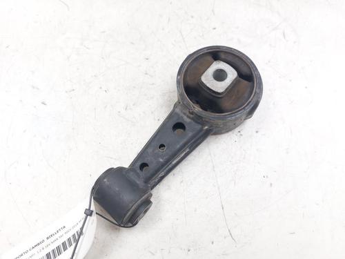 Used Gearbox mount SUZUKI IGNIS III (MF, FF) 1.2 (ATK412) (90 hp) 27538477