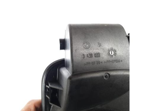 Fuel flap BMW X3 (E83) 2.0 d | BP15152857C131 