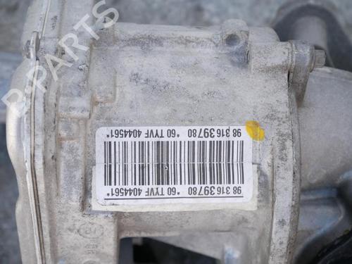 Styregear/Snekke CITROËN C3 III (SX) 1.2 PureTech 82 | BP15160062M22 