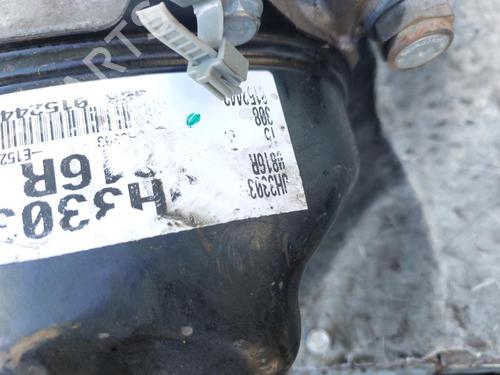 Gearbox NISSAN MICRA IV (K13K, K13KK) 1.2 | BP29056218M3