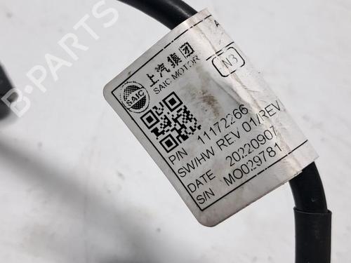 Camera MG MG HS (AS23) 1.5 EHS Hybrid (CSA6463) | BP33196099E14  - Image 5