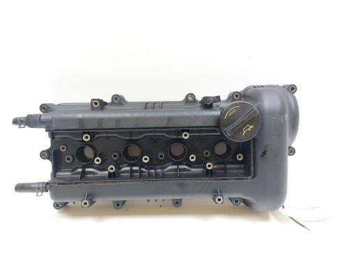 Used Oil sump Oil sump KIA CEE'D SW (ED) 1.4 (109 hp) 24540209 24540209