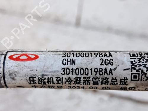 AC-rør DR DR 5.0 SUV 1.5 LPG | BP36694046M126 - Image 5