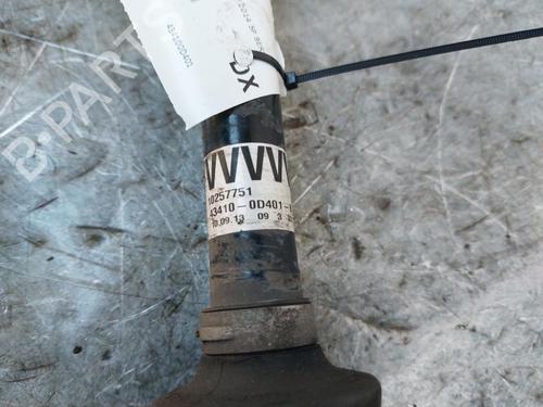 Right front driveshaft TOYOTA YARIS (_P13_) 1.5 Hybrid (NHP130_, NHP130) | BP15166106M39 