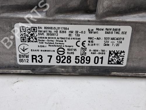 Engine control unit (ECU) BMW 1 (F40) 118 d | BP40288194M57 - Image 5