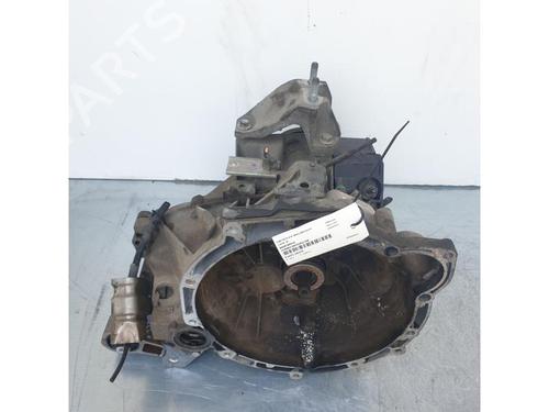 Gearbox FORD FIESTA VI (CB1, CCN) 1.25 | BP15151481M3 