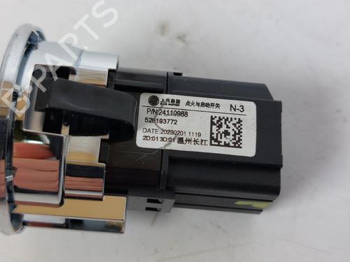 Elektronisk modul MG MG HS 1.5 T (SAS23) | BP17203362M83 