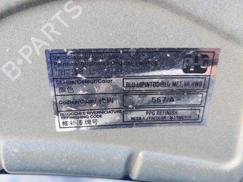 AC pipe FIAT PANDA (312_, 319_) 1.2 (312PXA1A) | BP30898924M126 