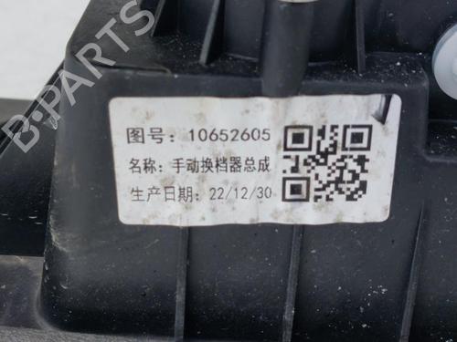 Gearknop MG MG ZS SUV (AZS1) 1.5 VTi | BP33195339I34 - Image 5